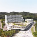 홍성군청(민원실) 이미지