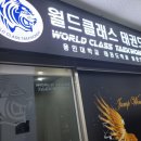 아리유치원 이미지