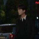 러브스캔들 이미지