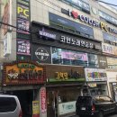 나이스노래연습장 이미지