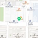 오충무김밥 달서시장점 이미지