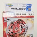 BEYBLADE_X 베이블레이드엑스 BX-00 스톰스프리건 2-70M 20260523 롯데프리미엄아울렛 토이저러스 파주점 탐방기 리뷰 이미지