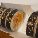 송당김밥