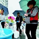 한겨레공사