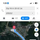 삼멍삼냥 이미지