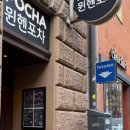 아시아식당 이미지