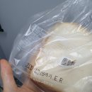주함유통 | 자취일기-유통기한 4주 지난 식빵 프렌치토스트 해먹기