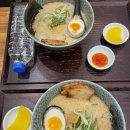 소노키라멘 영등포점 | [영등포 시장 라멘 맛집] ‘소노키 라멘’ 메뉴 및 후기