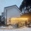 꽃무리 뜸 이미지