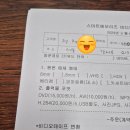 정현컴퍼니 이미지