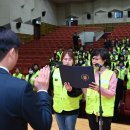 내촌어린이공원 이미지