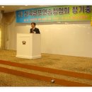 한국문화와 현대사회의 이해 이미지
