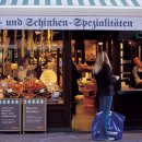 독일제과점 이미지