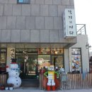 기타조형물 7 이미지