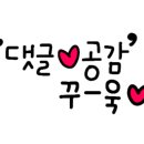 파파존스홍대 이미지