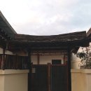 경상북도 안동시 용상동행정복지센터 이미지