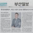 (주)오늘환경측정