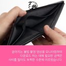 쿠폰세상