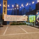 양덕동185 이미지