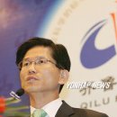 수원-0739 연합뉴스