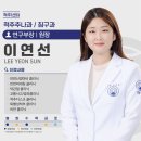 부일로191번길 이미지