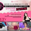 말랑슈퍼 이미지