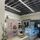 구움정미소 네이버블로그