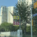 동경일식 | 목포 상견례 남악 동경일식 동경회정식 60,000원 코스 후기