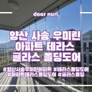 글라스 린 이미지