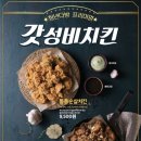 삼다방