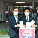 충청사랑연탄 이미지