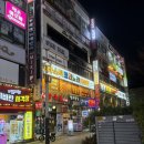 사이다 코인노래연습장 | [평촌역코인노래방] 역대급 시설, 10인 단체룸도 있는 판타스틱 코인 노래연습장 후기