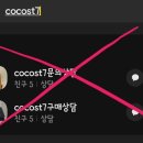 진*훈 이미지
