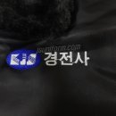 J1609 | 겨울 경비 항공 점퍼 작업복 근무복 상의 HZ-1609