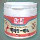 엠닥터 이미지