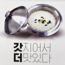 마실둔산점 이미지
