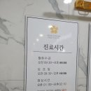 곽정아산부인과의원 이미지