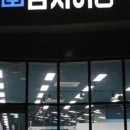 참치어장 이미지