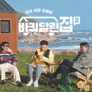 화창한카페 이미지