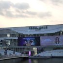 미야 게임즈 이미지