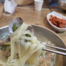 밀기울바지락칼국수전문점 이미지