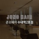 민이헤어 네이버블로그
