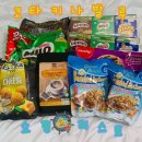 코타키나발루 쇼핑리스트 올드타운커피, 유레카팝콘, 멸치과자, 마일로