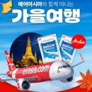 지에스이십오 이미지