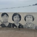 문화마을 | 부산 가볼 만한 곳 영도 흰여울문화마을 방문 후기 사진스팟 주차정보 사진짱 많음 주의