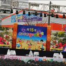 삼례농장 이미지