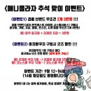 애니플라자 이미지