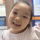 예지메디뷰의원 | 부산 서면 어린이치과 추천｜서면이루미치과에서 첫니 발치 + 엑스레이 후기