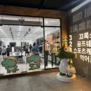나트랑 크록스 매장, 가격 정보, 악어집&amp;멀티샵 추천 / 내돈내산 후기!(크록스, 폴로, 라코스테)
