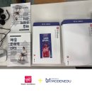 (유)로고스 | 하남시국어학원, 초등문해력 중등문해력 설명회를 준비하다.